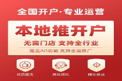 SEM服务托管实战案例：数据驱动营销